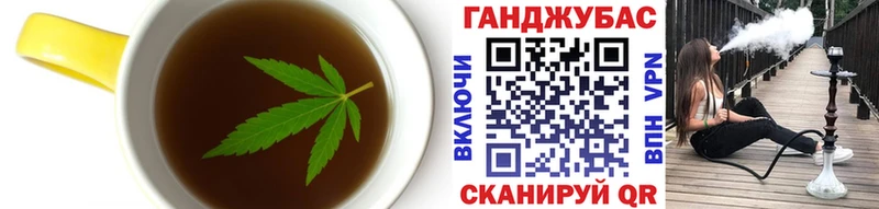 Canna-Cookies марихуана  MEGA ONION  Светогорск 