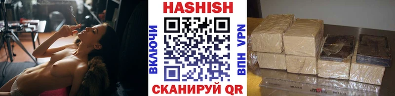 где найти наркотики  Светогорск  KRAKEN ссылка  ГАШ Ice-O-Lator 