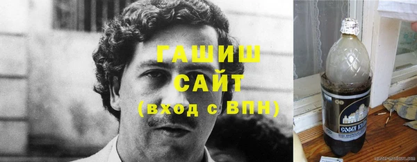 СК Беломорск