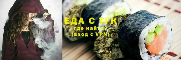 СК Беломорск