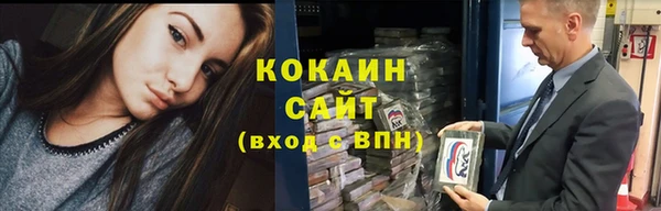 СК Беломорск