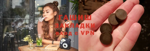 гидропоника Баксан