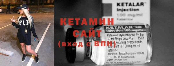 герыч Белоозёрский