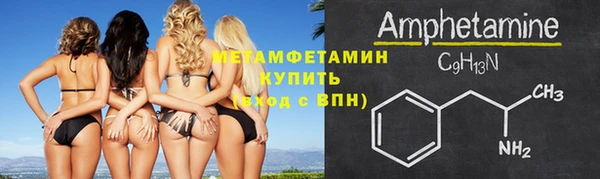 СК Беломорск