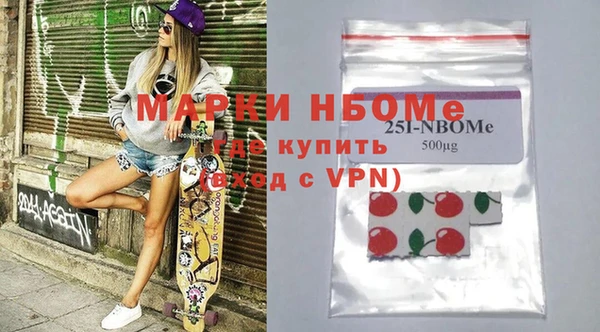 герыч Белоозёрский