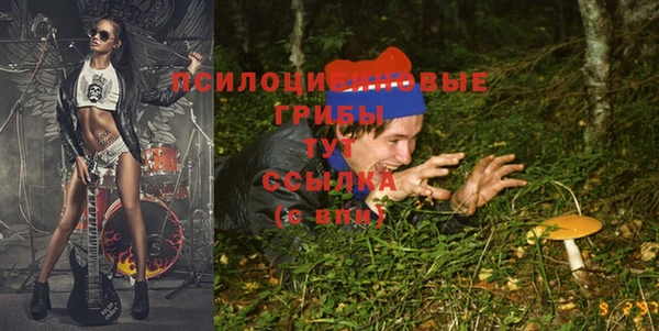 герыч Белоозёрский