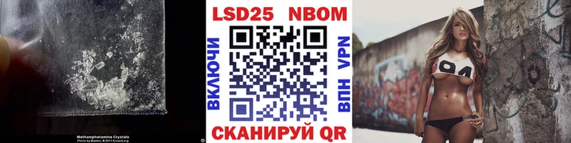 ЛСД экстази кислота  Светогорск 