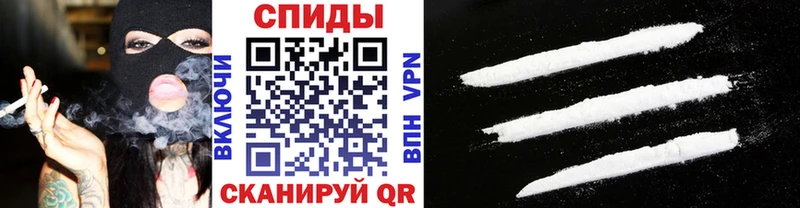 Метамфетамин Methamphetamine  как найти   Светогорск 